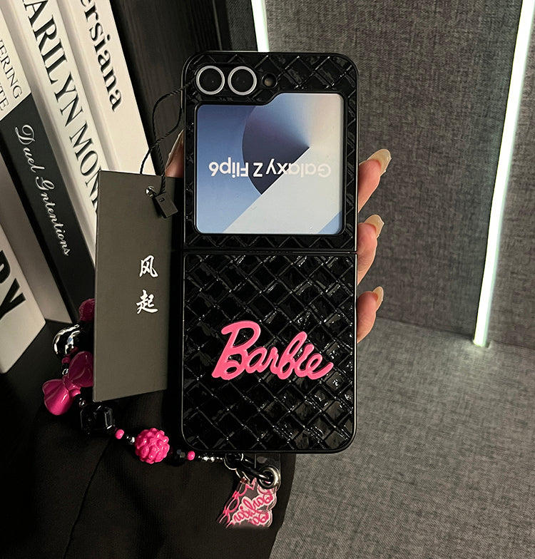 Cute woven silicone case