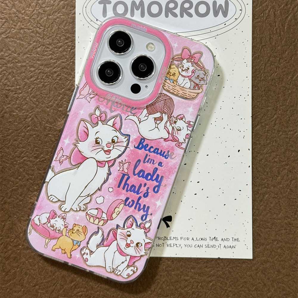 Cute Silicone Case