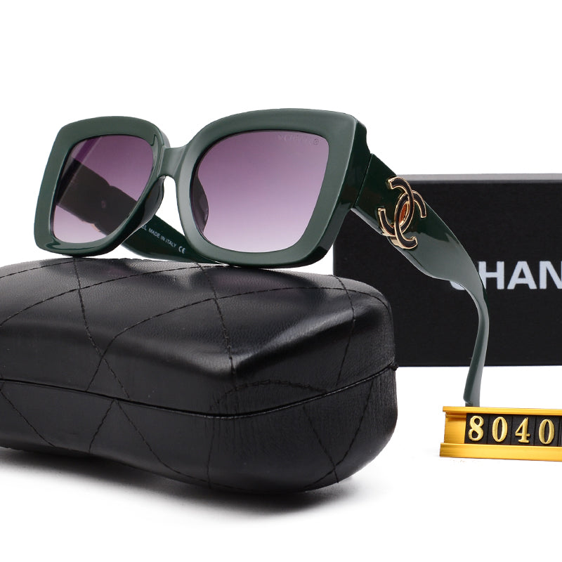 Luxury Large Frame Sunglasses