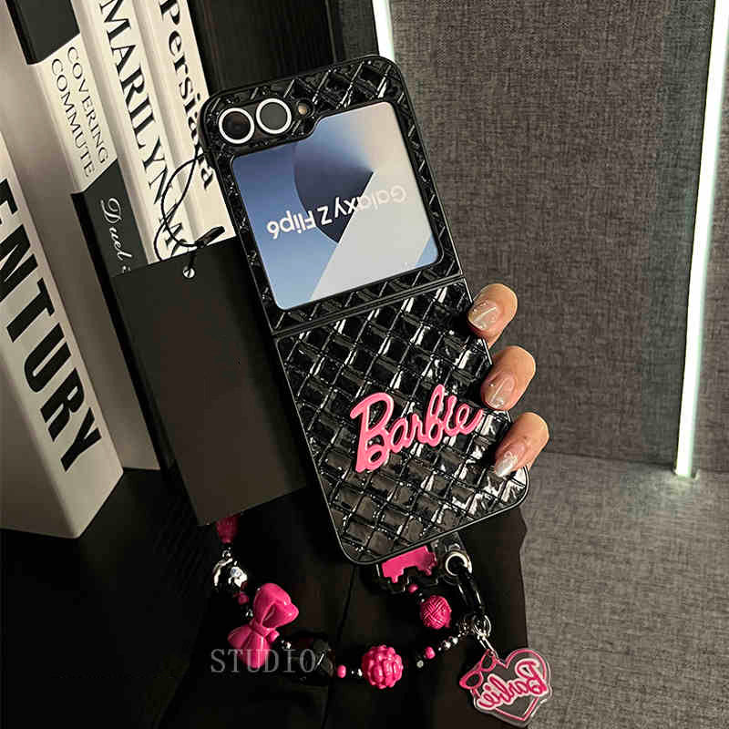 Cute woven silicone case